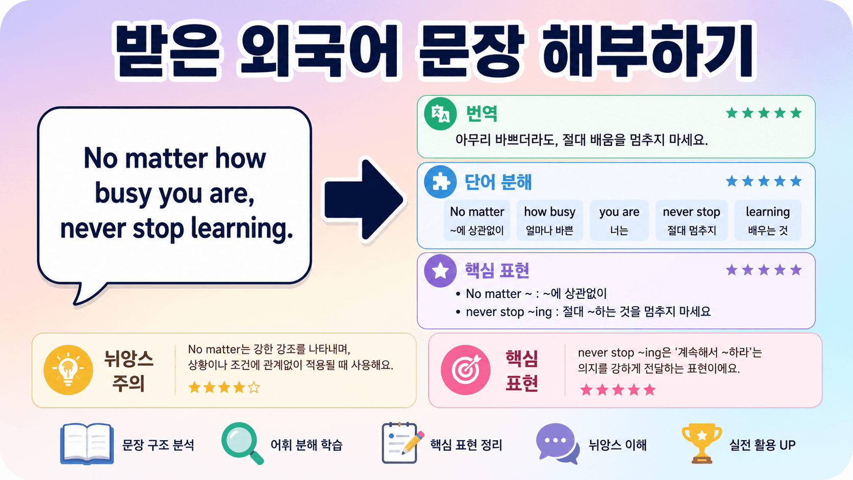 썸네일.png