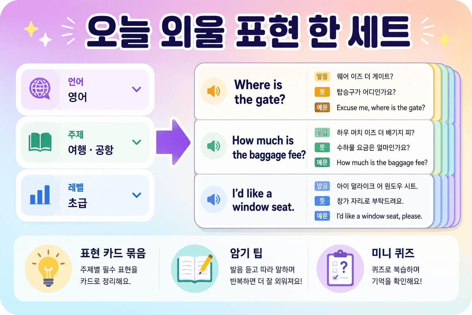 썸네일.png