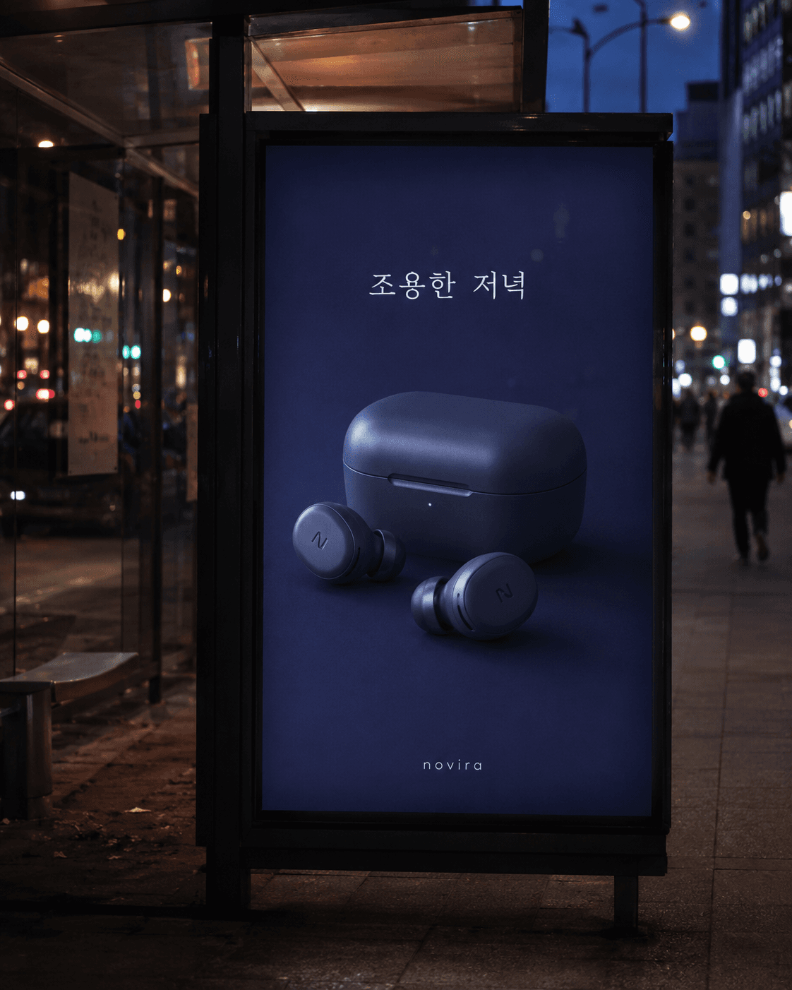 066_1_earbuds_busstop.png
