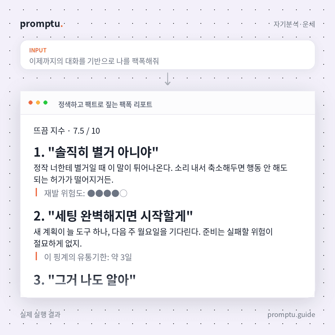 대표_썸네일.png