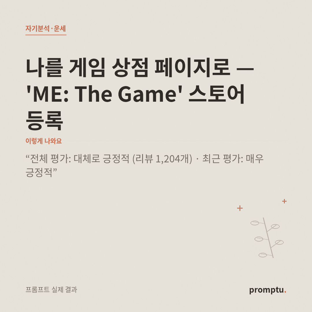 대표_썸네일.png