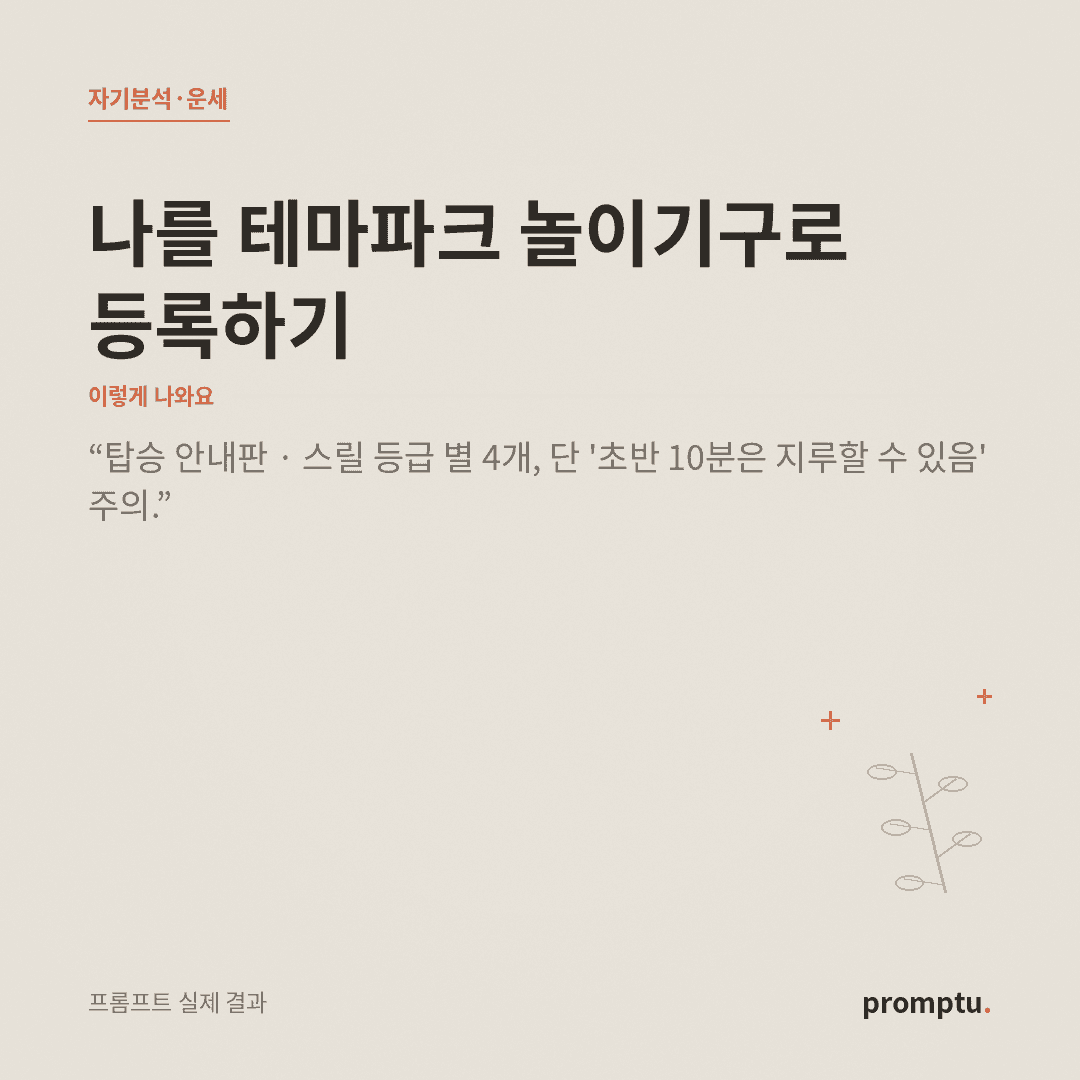 대표_인용포스터.png